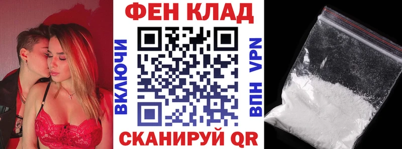 Купить где  Агрыз  Amphetamine 97% 