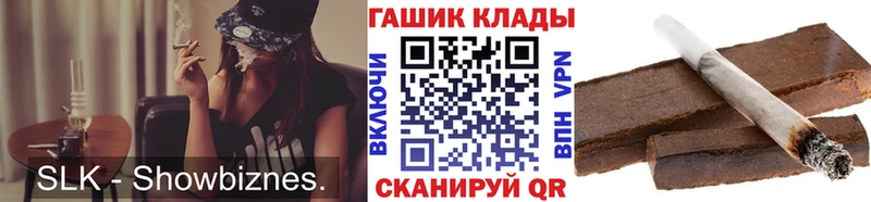 Купить  Агрыз  Гашиш убойный 