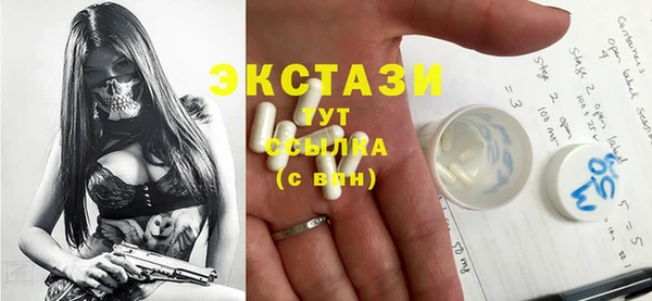 хмурый Снежинск