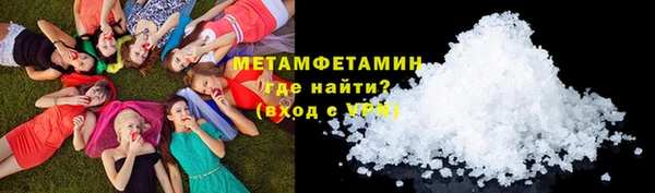 хмурый Снежинск