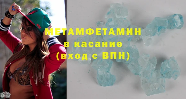 хмурый Снежинск