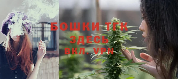 хмурый Снежинск