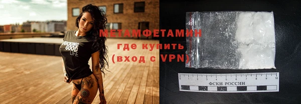 хмурый Снежинск