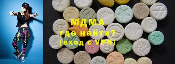 а пвп мука Снежногорск