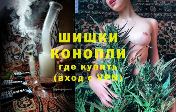 круглые Слюдянка