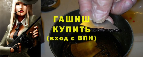 хмурый Снежинск