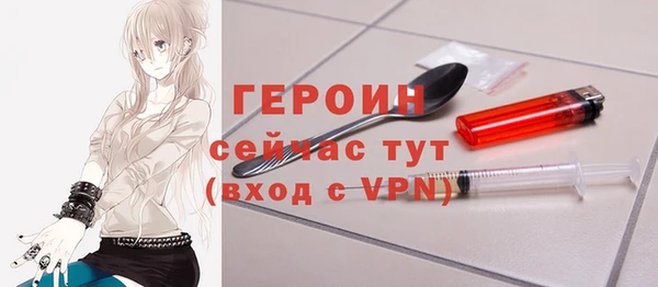 хмурый Снежинск