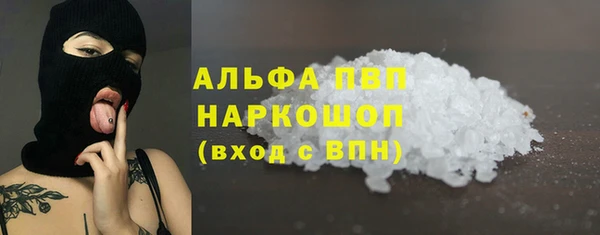 хмурый Снежинск
