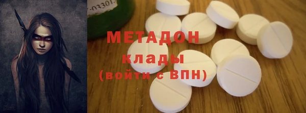 а пвп мука Снежногорск