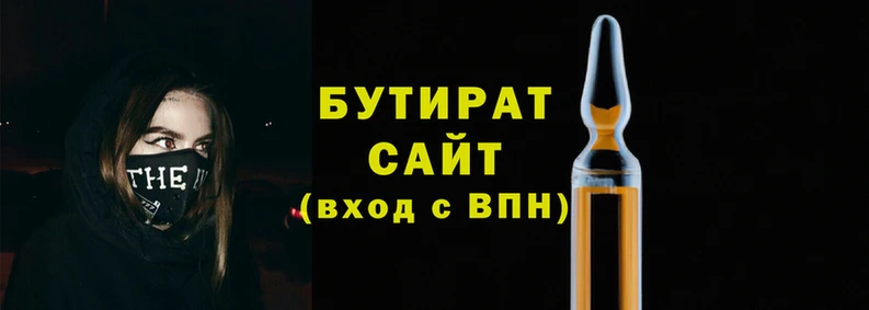 хмурый Снежинск