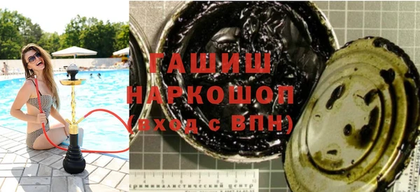 хмурый Снежинск