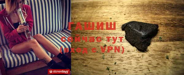 хмурый Снежинск