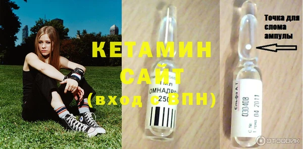 хмурый Снежинск