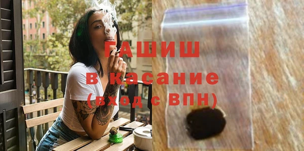 хмурый Снежинск