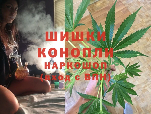 круглые Слюдянка