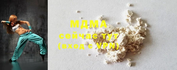 хмурый Снежинск