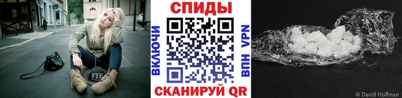 Купить  Агрыз  Метамфетамин мет 