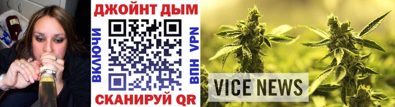 Купить  Агрыз  МАРИХУАНА Amnesia 